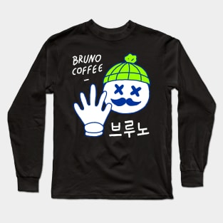 Bruno Logo Green Long Sleeve T-Shirt
